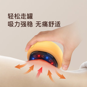 電動(dòng)刮痧儀風(fēng)靡，是黑科技還是智商稅？近期1256組產(chǎn)品數(shù)據(jù)深度解析