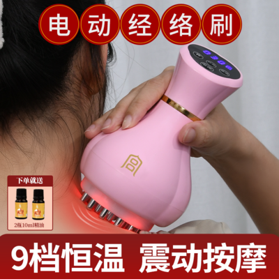 電動(dòng)經(jīng)絡(luò)刷刮痧儀，是疏通神器還是營(yíng)銷噱頭？深度測(cè)評(píng)揭秘