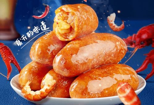 深耕C端市場 肉制品企業(yè)的創(chuàng)新破局之路