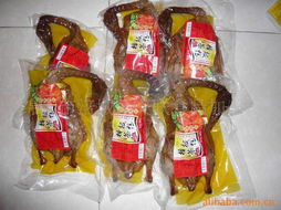 綿陽市涪城區(qū)義聯(lián)食品加工廠肉制產(chǎn)品列表